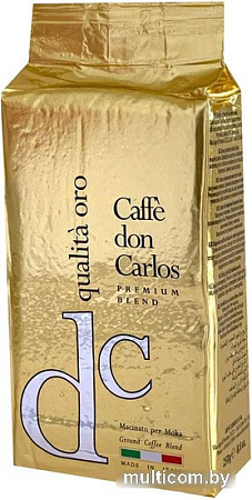 Кофе Carraro Don Carlos Qualita Oro молотый 250 г