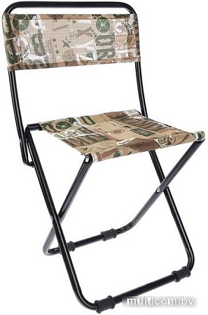 Стул Ника Походный со спинкой ПС1 (сафари)