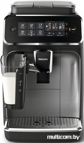 Эспрессо кофемашина Philips EP3246/70