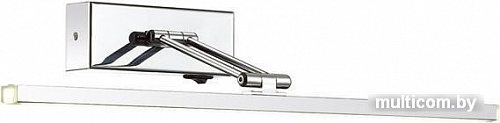 Подсветка для картин Odeon Light Sarta 4614/16WL