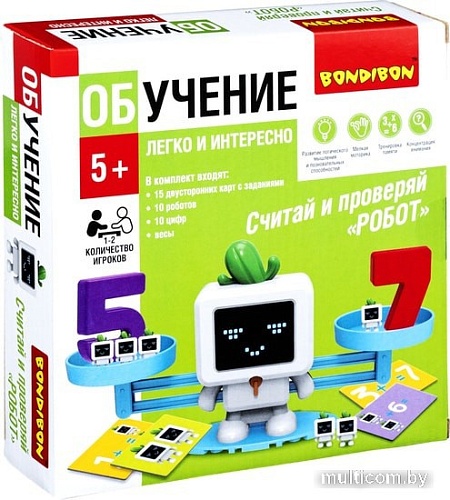 Развивающая игра Bondibon Считай и проверяй. Робот ВВ5192