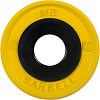 Диск MB Barbell Евро-классик 51 мм (1x1.25 кг, желтый)