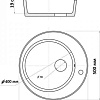 Кухонная мойка Wisent WR510-27 (кофе)