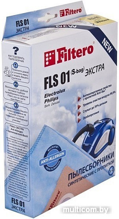 Комплект одноразовых мешков Filtero FLS 01 (S-bag) Экстра (4 шт)
