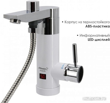 Проточный электрический водонагреватель кран+душ Atlanta ATH-7431 (белый)