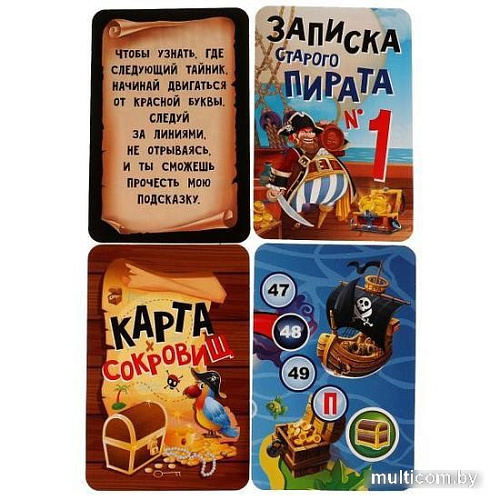 Настольная игра Умные игры Пиратский квест 4680107940667