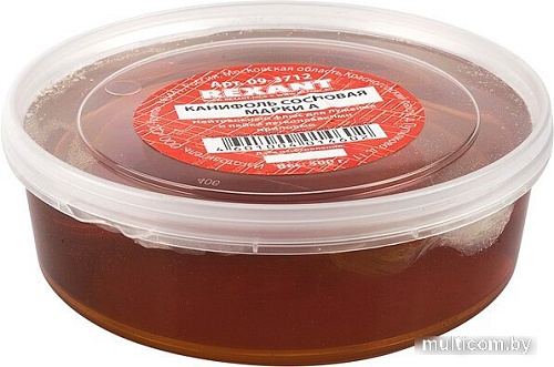 Канифоль для пайки Rexant 09-3712