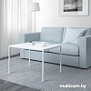 Журнальный столик Ikea Нибода (белый/серый) [403.479.33]
