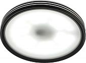 Припотолочная люстра Aitin Pro H1957/500 C