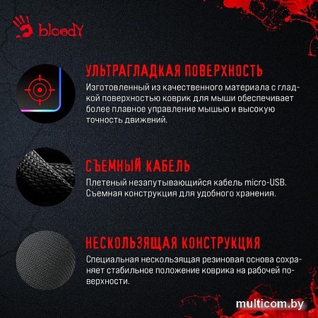 Коврик для стола A4Tech Bloody MP-75N