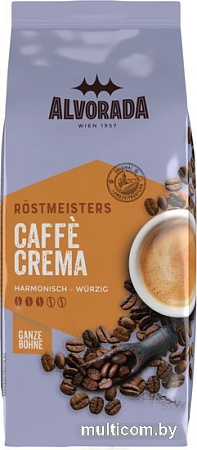 Кофе Alvorada Caffe Crema зерновой 1 кг