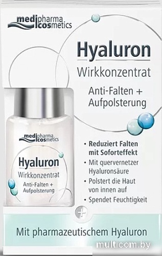 Medipharma cosmetics Сыворотка для лица Hyaluron Упругость 13 мл