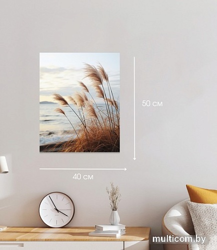 Картина Woodary 3016