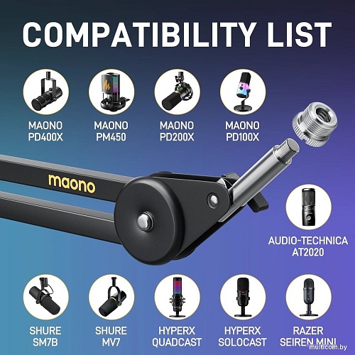 Стойка Maono BA37