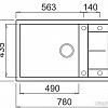 Кухонная мойка Elleci Unico 310 Tortora 43