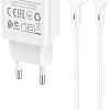 Сетевое зарядное Borofone BA68A Lightning (белый)