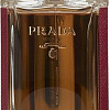 Парфюмерная вода Prada La Femme Intense EdP (50 мл)