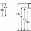 Умывальник Villeroy &amp; Boch Collaro 4A184001