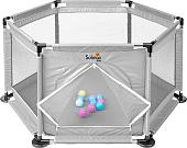 Игровой манеж Solmax&Kids ZV97981 (серый)