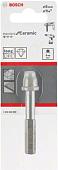 Сверло Bosch Standard for Ceramic 2608580892