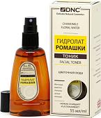 DNC Тоник для лица Гидролат Ромашки 55 мл