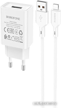 Сетевое зарядное Borofone BA68A Lightning (белый)