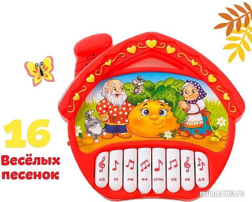 Развивающая игрушка Zabiaka Любимые сказки 4978508