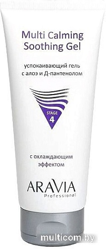Aravia Гель для лица Professional Multing Calming Soothing Gel с Алоэ и Д-пантенолом 200 мл
