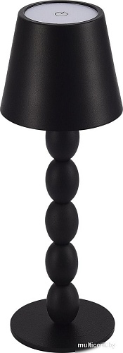 Настольная лампа ST Luce SL1011.404.01