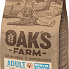 Сухой корм для собак Oak&#039;s Farm Беззерновой для взрослых собак всех пород. Белая рыба (2 кг)