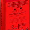 Кофе в капсулах BrewBlack Decaffeinato 10 шт