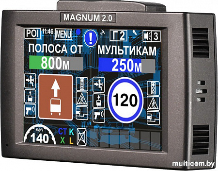 Автомобильный видеорегистратор Intego Magnum 2.0