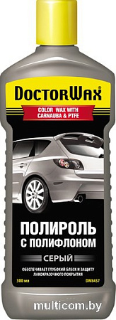Doctor Wax DW8457 300мл (серый)