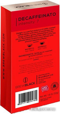 Кофе в капсулах BrewBlack Decaffeinato 10 шт