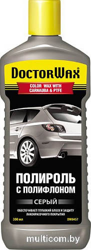 Doctor Wax DW8457 300мл (серый)
