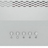 Кухонная вытяжка Gorenje WHU629EX/S