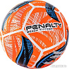 Мяч Penalty Bola Futevolei Altinha Xxi 5203501960-U (5 размер)