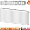 Стальной панельный радиатор Valfex Steel Universal VC 22 300х1800 VF.VC.22.300.1800 (с нижним подключением)