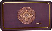 Zalel 45x75 GZN-077