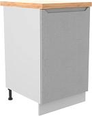 Шкаф напольный ДСВ Тренто С 500 правый (серый/белый)