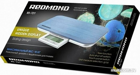 Кухонные весы Redmond RS-721 (коричневый)