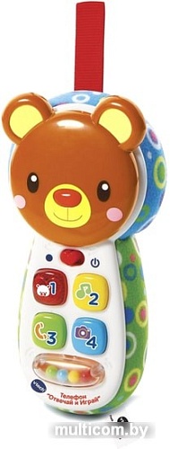 Интерактивная игрушка VTech Телефон Отвечай и играй 80-502726