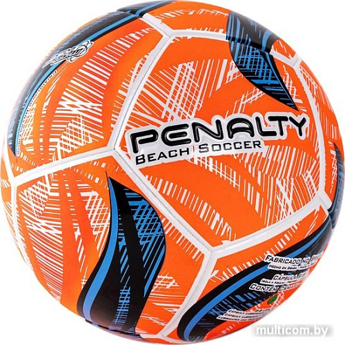 Мяч Penalty Bola Futevolei Altinha Xxi 5203501960-U (5 размер)