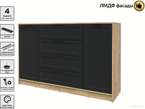 Тумба Интерлиния Концепт Тренд КТ-Т160 (дуб золотой/черный)