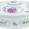 Утятница Pomi d&#039;Oro Debo P240035
