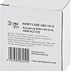 Контактор Эра Pro KKM11-009-400-10-E Б0050427