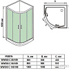 Душевой уголок WeltWasser WW500 С 80/189