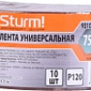 Шлифлента Sturm 9010-B76x533-120