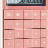Калькулятор Deli Nusign ENS041 (розовый)