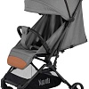 Коляска прогулочная «книга» Nuovita Note (серый)